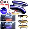 LED Dual-Color Flowing Rearview Mirror Turn Signals for VW Golf, Jetta, Passat, Sharan