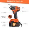 DayPlus Electric Impact Tire Brushless Powerful Impact of 550 3000 Two Makita LED Auto Variable Automatic Nut Bolt and Discharge Fastening Tool for
