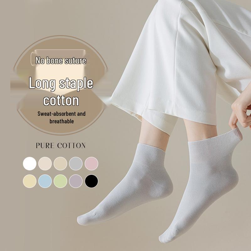 Women's Odor-Resistant Thin Cotton Summer Socks - Loose Cuff, Postpartum Comfort, Solid Color Mid-Calf Dopamine Style.