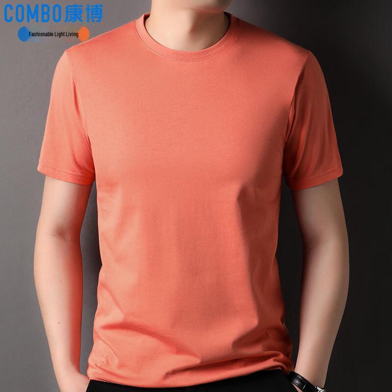

Men s Heavyweight Pure Cotton Round Neck T-shirt L