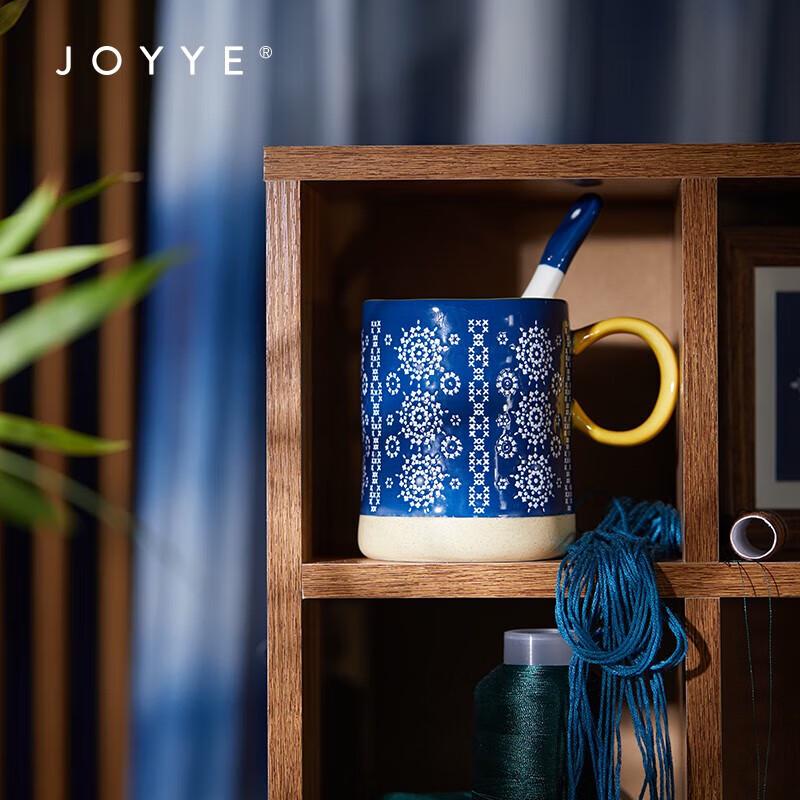 JOYYE Embroidered Ceramic Mug with Spoon