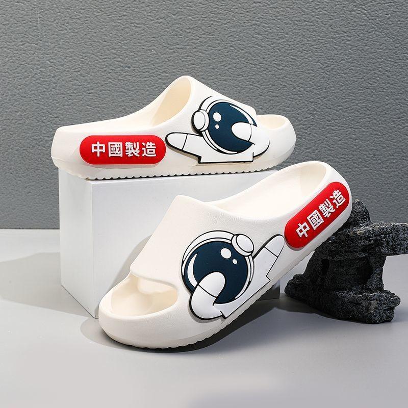 White Astronaut Unique Design Boys Indoor And Outdoor Sandals For Playful Summer Days