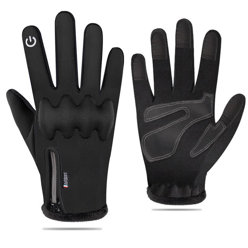 

REACH STAR Winter Cycling and Motorcycle Gloves M