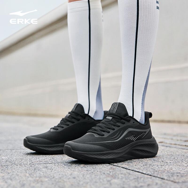 Erke Yunzhu 2 Running Shoes EUR 39