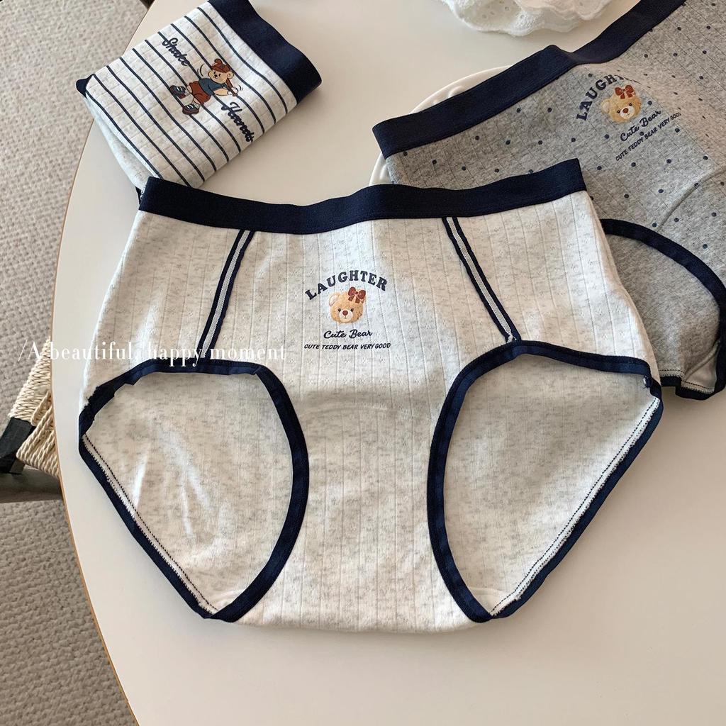 British Teddy Bear Pure Cotton Women's Antibacterial Underwear, Mid-Rise, Extended Crotch, A-Class, Baby Soft.