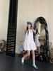 Women's Summer 2025 French White Sleeveless Camisole Dress with Flower Bud Puff Skirt