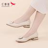 RED DRAGONFLY Women's Pointed Toe Mid-Heel Pumps WFB233882