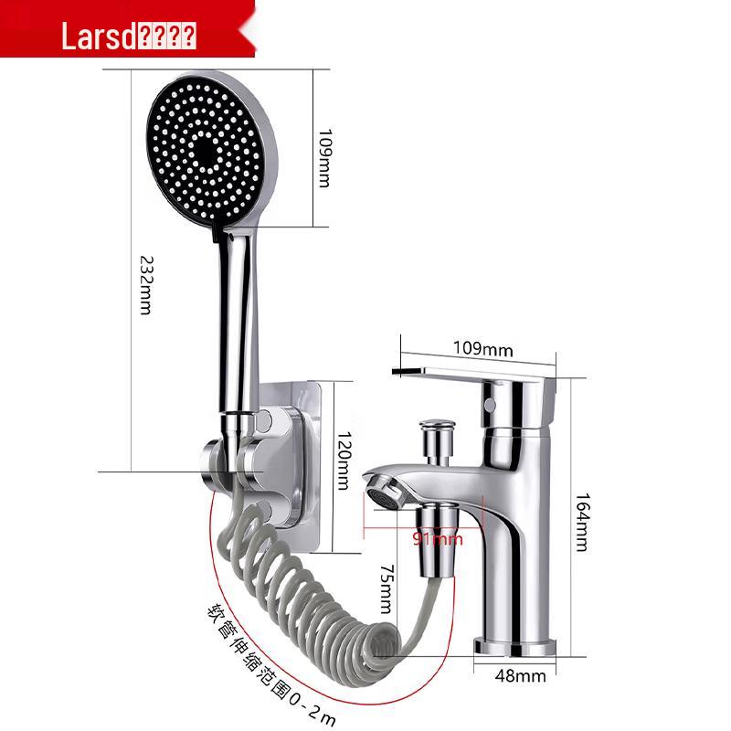 Larsd Basin Faucet with Handheld Shower