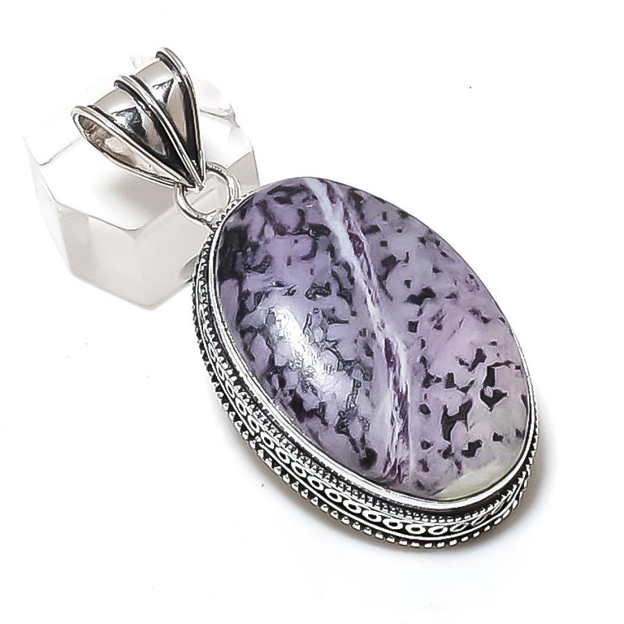 

Российский Чароит Драгоценный Камень 925 Стерлинговое Серебро Ювелирное Подвеска 2.17