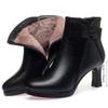 Ankle Boots for Women Autumn and Winter New All-match Pointed High-heeled Boots for Women Stiletto Cotton Shoes for Women Plus Velvet Women Bare Boots