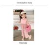 Summer 2023 Girls' Fashionable Casual Two-Piece Set: Vest Dress & Wide-Leg Pants