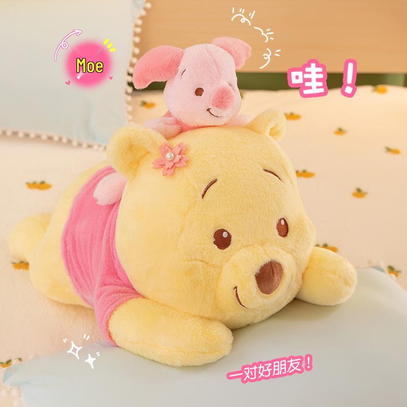 Entzückendes liegendes Bären-Plüschkissen - Ferkel & Winnie Puuh Puppe für Kinder und Mädchen
