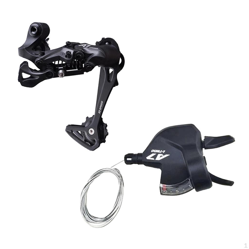 Πίσω Ντεραγιέ Ποδηλάτου για Ομαλή Απόδοση στην Ποδηλασία