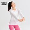 Women's Lightweight Striped Long-Sleeve T-Shirt