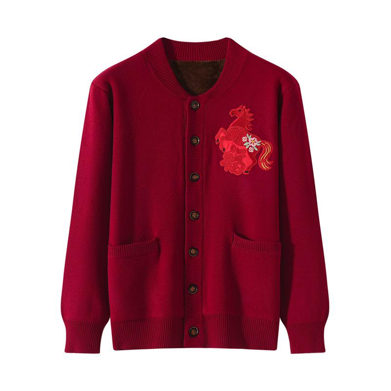 2026 Autumn/Winter Fine Wool Horse Embroidery Cardigan for Middle-aged & Elderly