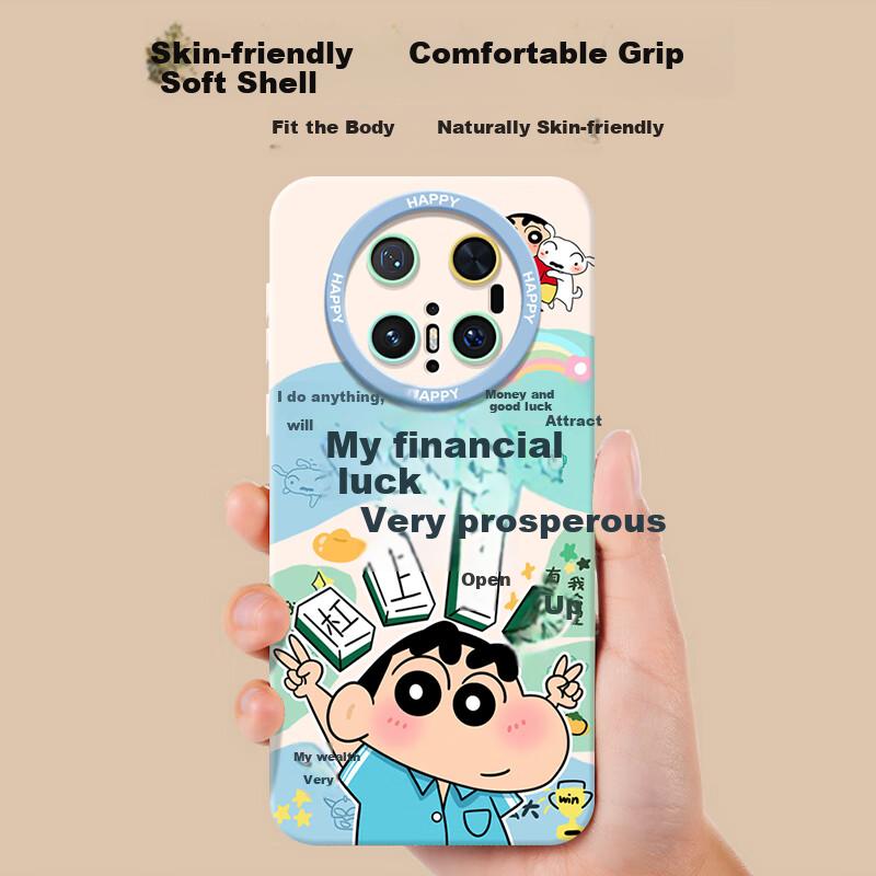 Phone Case for Huawei Mate 70 Pro, Full Protection Shockproof Cover, Creative Protective Case with "Angel Eyes", "My Wealth Is Very Prosperous" Sloga