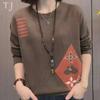 Foreign-style Retro and Thin Knitted Sweater Women's Spring and Autumn New Loose and Versatile Mother's Jacquard Long-sleeved Bottoming Shirt