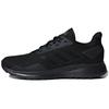 New Duramo 9 Triple Black B96578