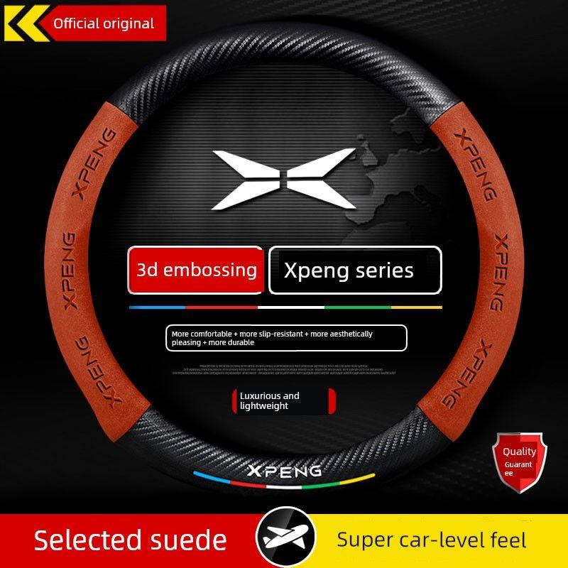 

Xpeng Monam03 Nappa Leather Steering Wheel Cover G6 G7 X9 P5 G3 All-Season Universal P7+ Car Interior Handle Cover Round Carbon Fiber Pattern + Suede [Orange]