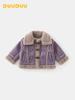 DUUDUU Kids' Velvet Korean-Style Cotton-Padded Winter Jacket - Furry Girls' Outerwear