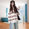 Large size autumn and winter new contrasting striped hooded long-sleeved knitted cardigan lazy wind medium and long women's sweater