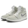 Air Jordan 1 High Zoom Cmft 2 'Particle Grey' DV1307-101