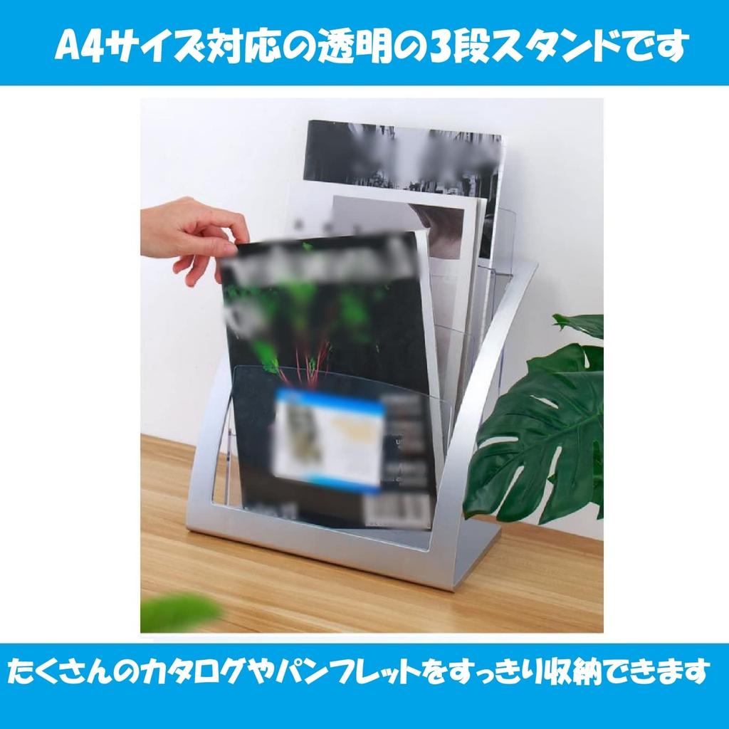 KINOKINO Catalog Stand Magazine Rack Brochure Display Stand Commercial Office 3 Tiers (A4 Silver)