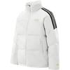 Adidas Down Jackets Men's White Stand Collar Moderate Puffer Jacket KB5639