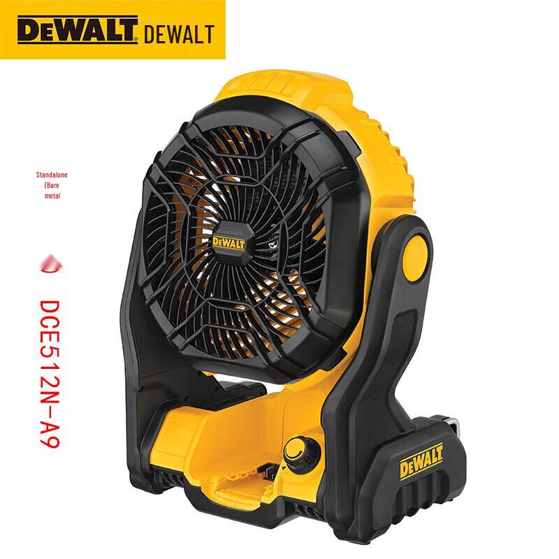 Аккумуляторный строительный вентилятор DeWalt 20V MAX (Голый инструмент) Китайская вилка (адаптер в комплекте)
