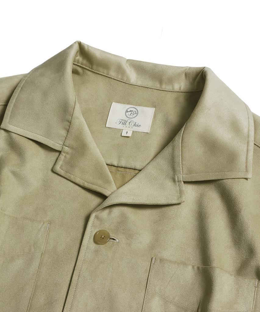 Fillchic Suede Shacket (Sand Beige)