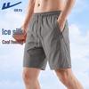 Men's Ice Silk Breathable Running Shorts