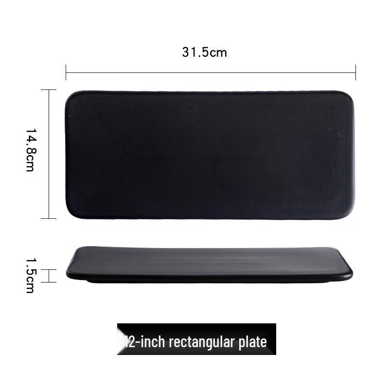 Nordic Matte Black Ceramic Dinner Plate