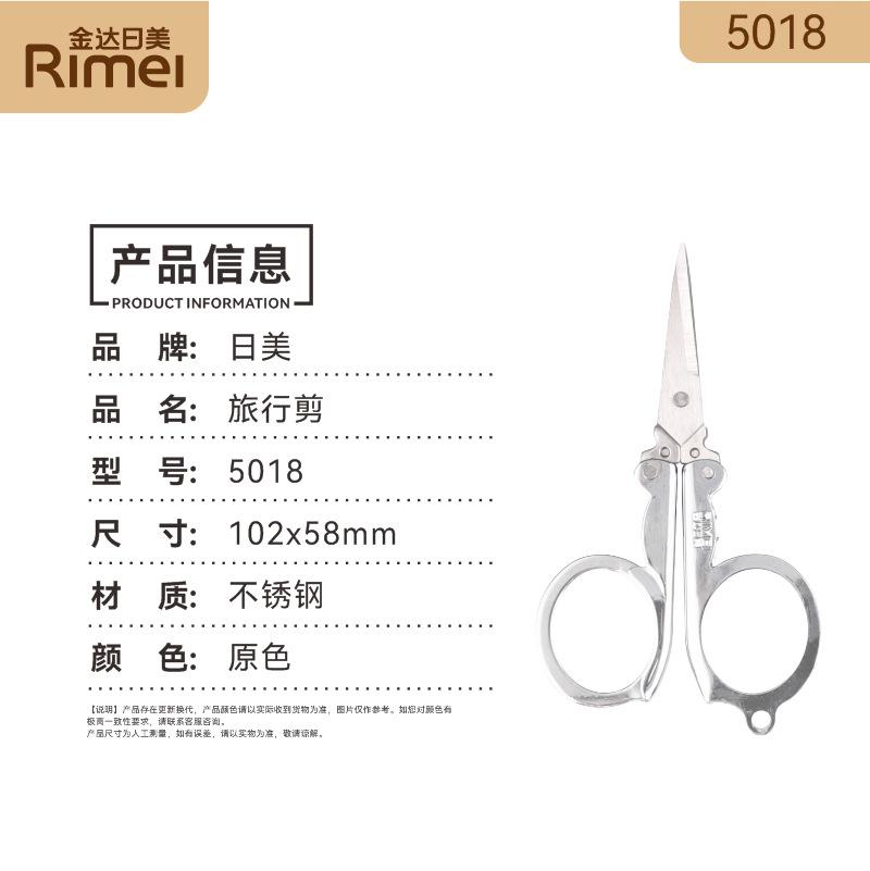 Mixed Personal Care Tool Lot Nail Clippers Scissors Spoons Forks Fruit Knives Combs Bottle Openers Ear Picks Tweezers Hooks