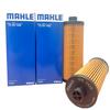 [Set of 2] MAHLE Filter Element Elf Atlas Titan Isuzu Nissan Mazda