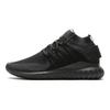 Adidas Tubular Nova Pk 'Triple Black' Sneakers S80109