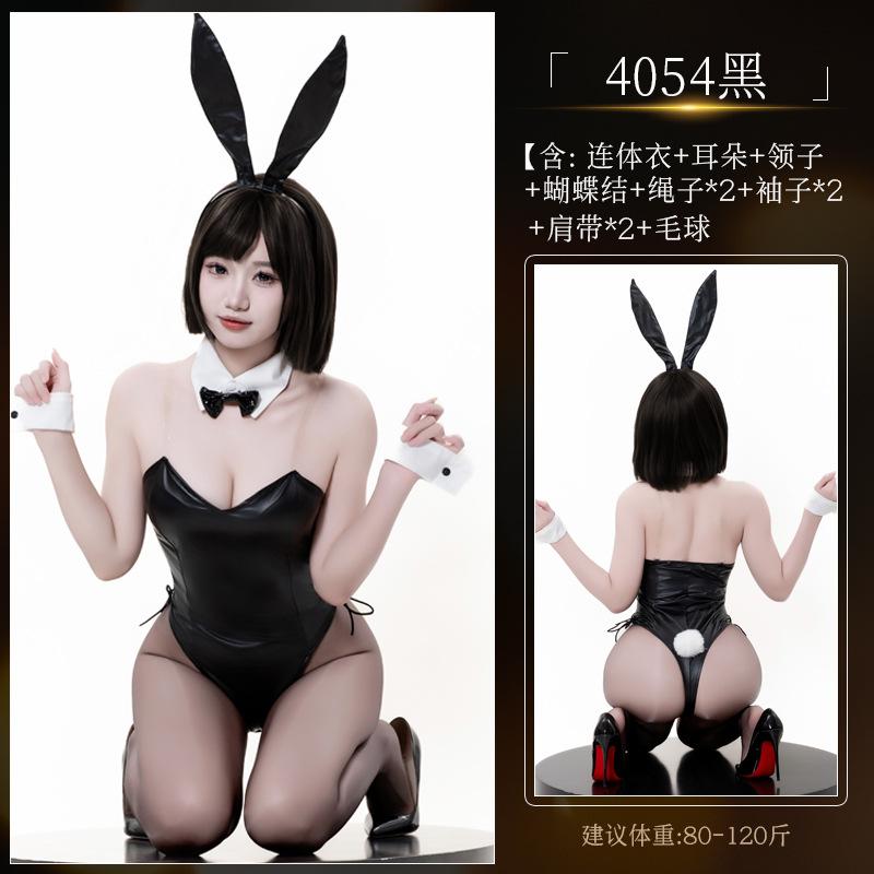 Sexy lingerie one-piece cosplay bunny uniform seduction patent leather bunny suit sexy female game