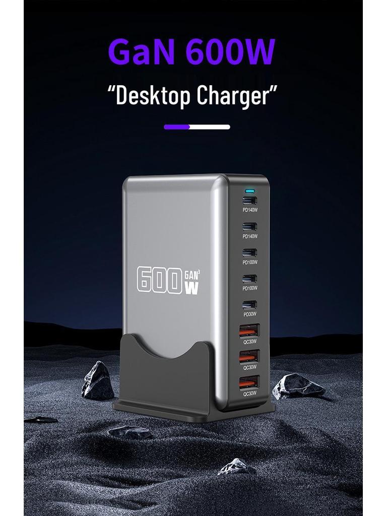 440W GaN PD Charger: Multifunctional 8-Port Desktop USB Adapter