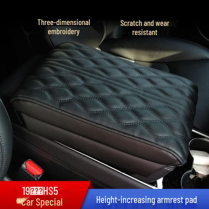 2019 Hongqi HS5 Memory Foam Armrest Heightening Protective Pad