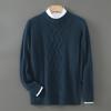 Men's Pure Wool Loose Fit Sweater - Thick Pullover for Autumn/Winter