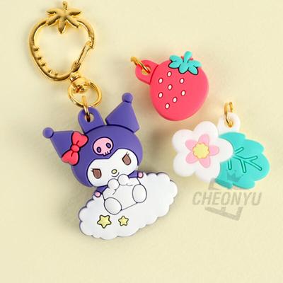 Sanrio Sweet Berry Cambitz Keychain