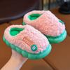 Children's cotton slipper bag heel boys winter 2024 new cotton tow baby indoor home cotton shoes girls hair slippers