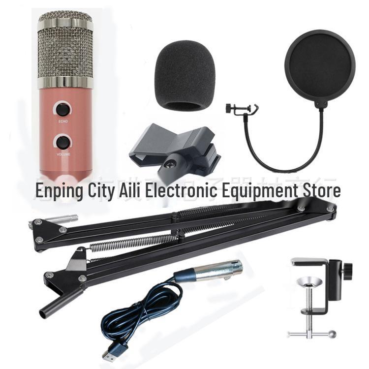 MK-F600TL Bracket with Anti-Spray Net, USB Sound Card & BM-900 Microphone Set Upgrade from BM-800