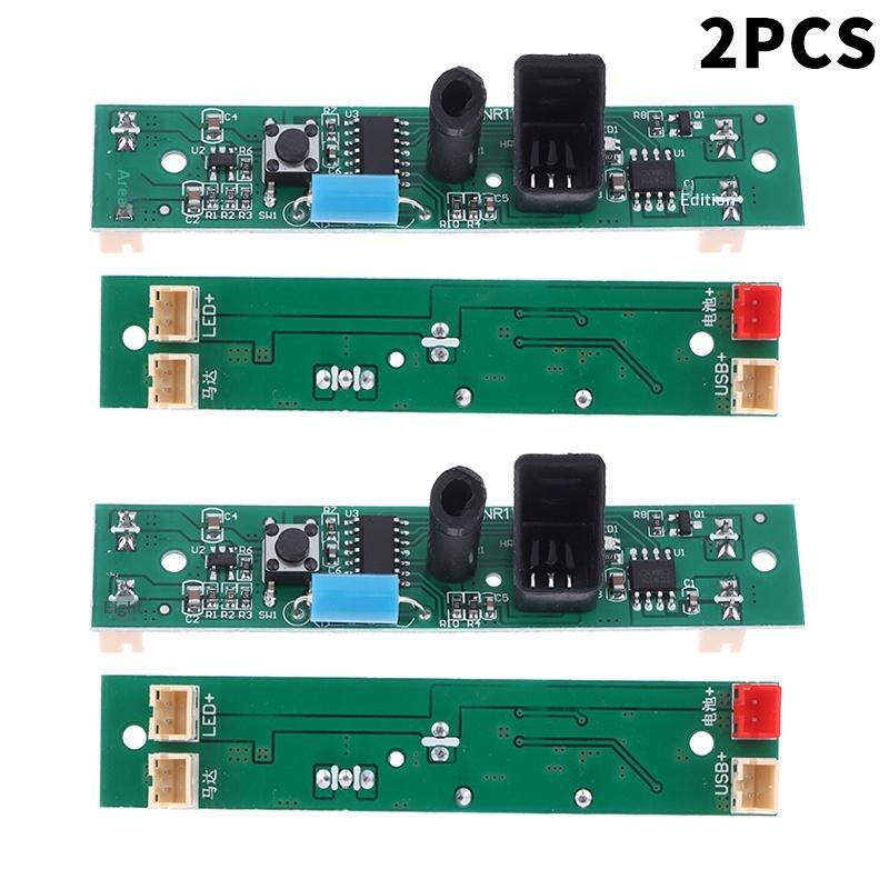 1/2/3Pcs Smart Motion Sensor Trash Can Circuit Board - Low Power Induction Kick Button Charging Trash Can Accessories