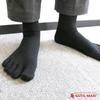 Gutsman Thinnest Force Organic Size Pure Black Five-Toe Socks, Self-Defense Cotton, Deodorizing, M, 25-27cm,