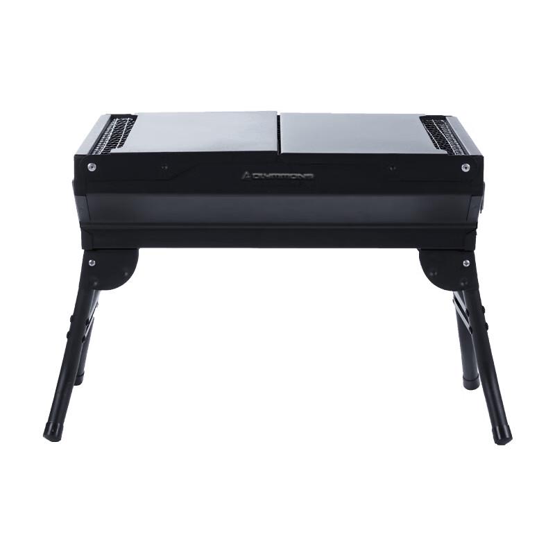 Cuoshan Small BBQ Grill
