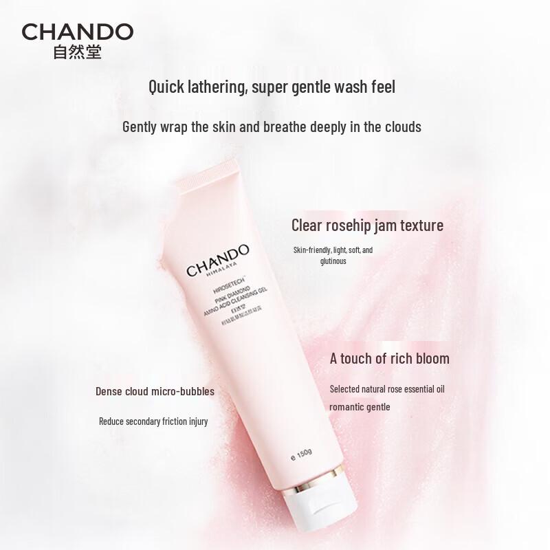 CHANDO Pink Diamond Amino Acid Gentle Cleanser