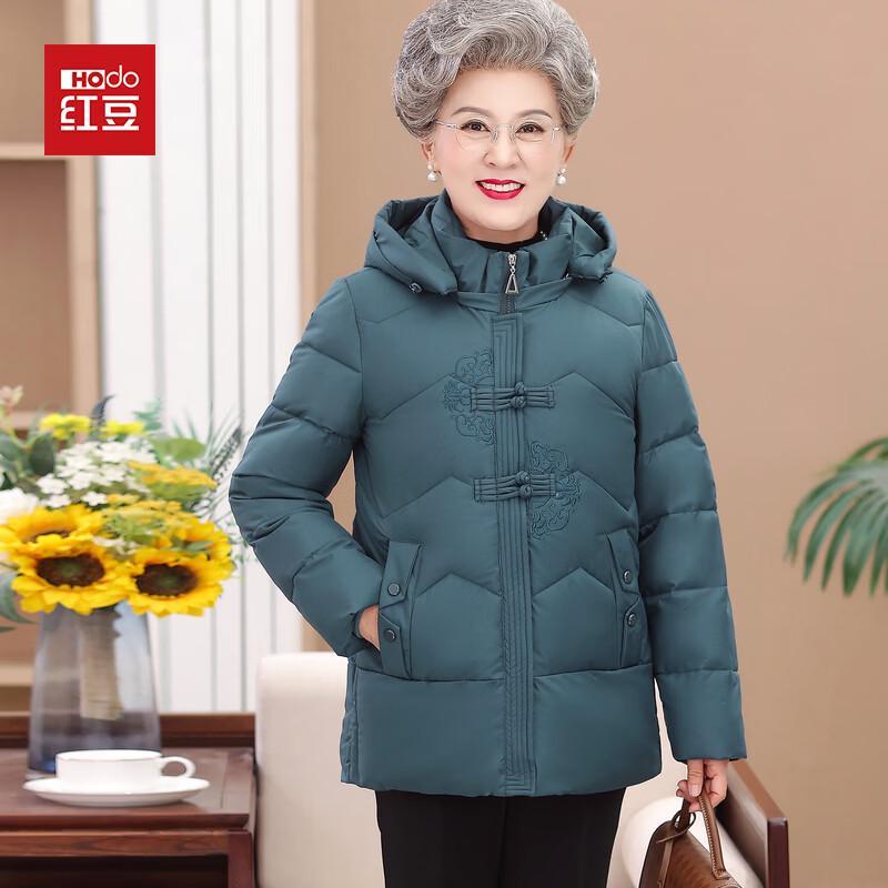 Hodo Women's Elderly Winter Thermal Padded Jacket