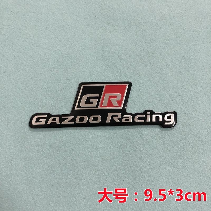 

1 шт. Логотип GR GAZOO Racing GRSPORT Алюмінієві наклейки-емблеми на автомобіль Декор Задня частина Кузов автомобіля Наклейки Для Levin Corolla Camry