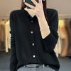 Women's New Wool Knitted Cardigan for Summer Round Neck Osmanthus Needle Exterior Sun Protection Loose Simple Versatile Top