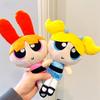 Entzückendes Powerpuff Girls Plüschtier Weiche Cartoon Blossom Bubbles Buttercup Puppe